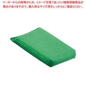 y܂Ƃߔ10Zbgiz3M ϋvlbgX|W No.9300 (10) ~hy X|W HpX|W ߑ|X|W tCp킵 H􂢗pX|W Lb`킵 L