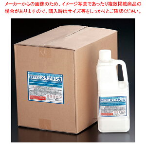 H~[pY uJ MB-03(2kg×6)y            ƖpzyECJz