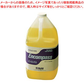 多用途洗浄剤 インコンパス 3.78L【洗浄剤 洗浄剤 業務用】【ECJ】
