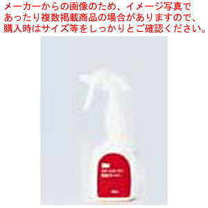 y܂Ƃߔ10Zbgiz3M X`[I[upXv[[ No.590 1700ccy I[uN[i[ I[uN[i[ ƖpzyECJz