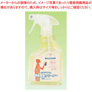 ddN[i[ 400mly  ƖpzyECJz