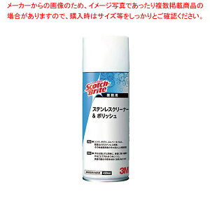 3M XeXN[i[&|bVy  ƖpzyECJz