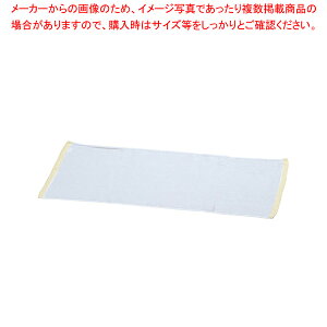 ~[t@ RۃtL(12)  CG[y֐Q ֐Q ƖpzyECJz