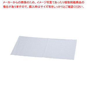 日東紡の新しいふきん(1袋・12枚入) 白【厨房用品 調理器具 料理道具 小物 作業 厨房用品 調理器具 料理道具 小物 作業 業務用】【ECJ】