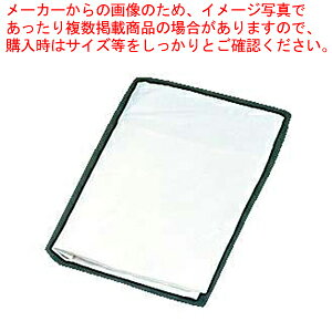 ӂOXp(1P)yӂ ӂ ƖpzyECJz