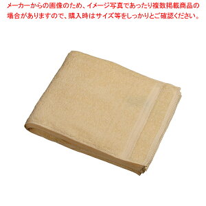 tFCX^I 8310 (1܁E10)CG[y^I ^I ƖpzyECJz