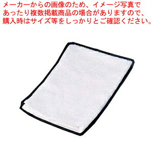 Ɩp^I pC #200zCg (12)y~[pi     ~[pi     ƖpzyECJz