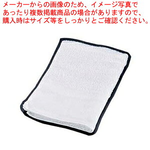 業務用 両平地付 タオル #180 白 (12枚入)【厨房用品 調理器具 料理道具 小物 作業 厨房用品 調理器具 料理道具 小物 作業 業務用】【ECJ】