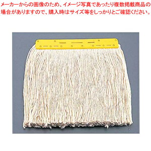 t[nhEXp ֎ E-8 CG[(Ԃp)260gy            ƖpzyECJz