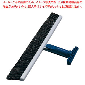 �v���e�b�N �����^�b�` ���R� 45cm�y������� �~�[�p�i �~�[�@�� �v�� ���p �̔� �Ȃ� �����z�yECJ�z