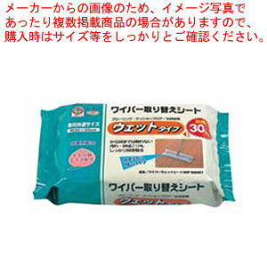 y܂Ƃߔ10Zbgiz Cp[EFbgV[g30P SQ057(30)y|pi hCCp[ ؂zyECJz