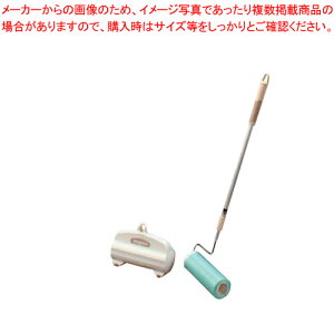 ニトムズ オフィスコロコロ 多用途フロア 160 伸縮本体 C3200【厨房用品 調理器具 料理道具 小物 作業 厨房用品 調理器具 料理道具 小物 作業 業務用】【ECJ】