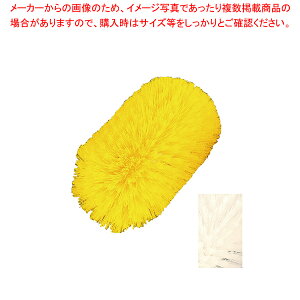 �^���N�P�g���u���V L(�n���h���ʔ�) 41177 �z���C�g�y������� �~�[�p�i �~�[�@�� �v�� ���p �̔� �Ȃ� �����z�yECJ�z