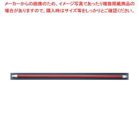 【まとめ買い10個セット品】カーライル ファイバーグラスハンドル 40225 レッド60インチ【調理器具 厨房用品 厨房機器 プロ 愛用 販売 なら 名調】【ECJ】