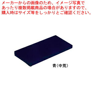 3M nhpbhs5t (r) No.8242yfbLuV | fbLuV | Ɩp ~[pizyECJz