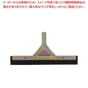 コンドル ドライワイパー(水切り用) 幅400mm用 柄入金具付スペア【器具 道具 小物 作業 調理 料理 器具 道具 小物 作業 調理 料理 業務用】【ECJ】