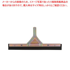 【まとめ買い10個セット品】コンドル ドライワイパー(水切り用) 幅450mm用 柄入金具付スペア【器具 道具 小物 作業 調理 料理 器具 道具 小物 作業 調理 料理 業務用】【ECJ】
