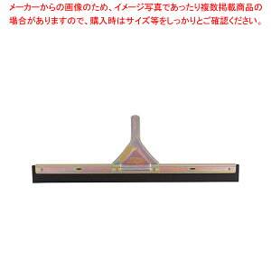 コンドル ドライワイパー(水切り用) 幅600mm用 柄入金具付スペア【器具 道具 小物 作業 調理 料理 器具 道具 小物 作業 調理 料理 業務用】【ECJ】