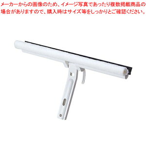 EFフレックスワイパーハンディ 24cm【清掃用品 ドライワイパー 水切り 清掃用品 ドライワイパー 水切り 業務用】【ECJ】