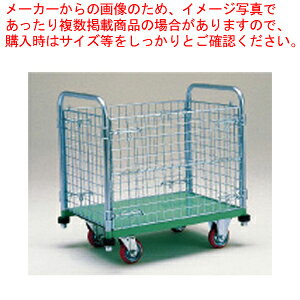 �p�b�N���[�� 629-A�y���|�p���S�� �_�X�g�J�[ �_�X�g�{�b�N�X �S�~�� �Ɩ��p�z�y���[�J�[����/����s�z�yECJ�z