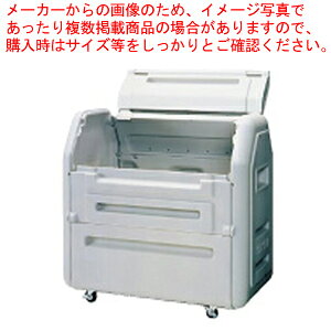 ZLXC W{_Xg{bNX#700 SDBS70H LX^[y݃Xe[VS~W OɒuS~ lCS~{bNX S~zy[J[/szyECJz