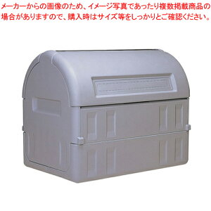 【まとめ買い10個セット品】サンクリーンボックス #800 φ100キャスター付【 ゴミ箱 ゴミステーションボックス メーカー直送/代金引換決済不可 ごみステーションゴミ収集箱 外に置くゴミ箱