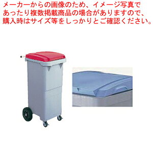 ZLXC TCNJ[g #110 ^ RCN11H u[y_Xg{bNX S~  ӂt S~ sR R ^ݔ S~WRei ~[pi   ̔ ʔ Ɩpzy[J