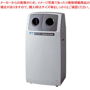 �y�܂Ƃߔ���10�Z�b�g�i�z���T�C�N���{�b�N�X �A�[�N���C�� L-2�y���[�J�[����/����s�� �Ɩ��p �_�X�g�{�b�N�X �S�~�� ���� ��^���ݔ� �S�~���W�R���e�i �L�b�` �_�X�g�{�b�N�X ���O�z