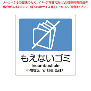 ʃxA 4(1) A-11 ȂS~yECJz