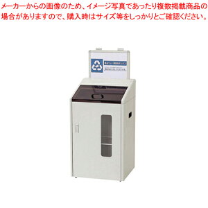 ʉ{bNX SGR-60(p) Hig[py[J[/s Ɩp Xܔi ݔ  Xܔi ݔ ƖpzyECJz