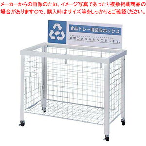 ʉ{bNX WN-9350 (܂肽ݎ)Hig[py[J[/s Ɩp Xܔi ݔ  Xܔi ݔ ƖpzyECJz