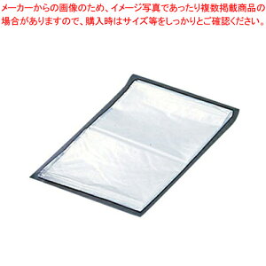 | pbNeBbV^Cv T-45 (50×10)y_Xg{bNX S~  ^ݔ S~WRei Lb`  { ~[pi    ƁzyECJz