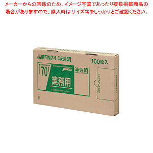 Ɩp̓|(100) 70L  TN-74yECJz