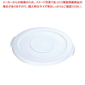 u[gEReipW No.2609 zCg 2610pyy[ oPc S~ ^ݔ Lb` y[ oPc S~ ^ݔ Lb` ƖpzyECJz