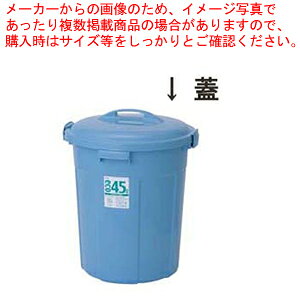 ZLXC GR|y[ ی^ #45 Wyy[ oPc S~ ^ݔ Lb` y[ oPc S~ ^ݔ Lb` ƖpzyECJz