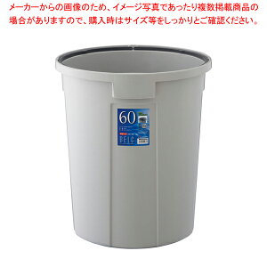 xN ی^y[ O[ 60N {́yy[ oPc S~ ^ݔ Lb` y[ oPc S~ ^ݔ Lb` ƖpzyECJz