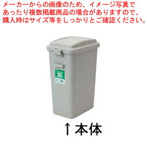 ZLXC GR|y[ p^ 35^ {́yECJz