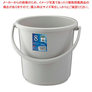 ベルク バケツ グレー 8SB 本体【厨房用品 調理器具 料理道具 小物 作業 厨房用品 調理器具 料理道具 小物 作業 業務用】【ECJ】