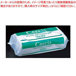 NVA EFnh^I \tg^Cv 200 (1P[X30)yy[p[nh^I y[p[nh^I ƖpzyECJz