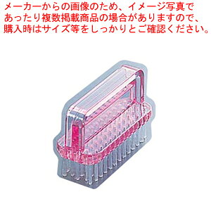 PP ܃uV No.250 sNywŊ wŊ ƖpzyECJz