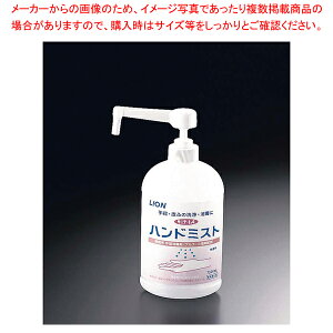 CI Tje[gA nh~Xg 750ml|vty~[pi     ~[pi     ƖpzyECJz