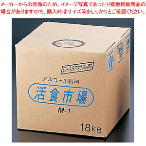 AR[ Hs M-1 18kgyqpXv[ qpXv[ ƖpzyECJz