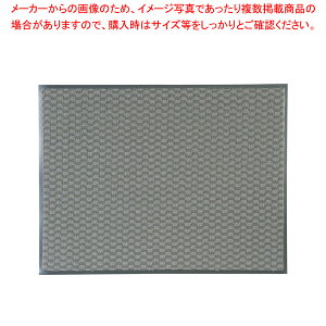 3M �G���n���X�}�b�g3000 900×1200mm �O���[�y���֓����p�}�b�g ���֓����p�}�b�g �Ɩ��p�z�yECJ�z