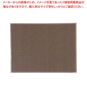 3M �X�^���_�[�h�N�b�V����(���n��) 900×1200mm ���y���֗p�}�b�g ���֗p�}�b�g �Ɩ��p�z�yECJ�z