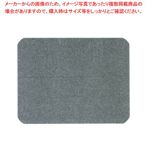 �y�܂Ƃߔ���10�Z�b�g�i�z3M �m�[�}�b�h �x�[�V�b�N�}�b�g S 900× 690mm�y�l�C �������� �Ɩ��p �̔� �y�V �ʔ́z�yECJ�z