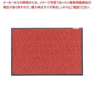 �����X�e�b�v�}�b�g 900× 600mm �ԍ��y���֗p�}�b�g ���֗p�}�b�g �Ɩ��p�z�yECJ�z