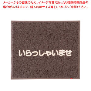 3M }bg Ⴂ܂ y֓p}bg ֓p}bg ƖpzyECJz