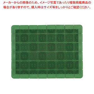 �N���X�n�[�h�}�b�g 900×1200mm �΁y���֓����p�}�b�g ���֓����p�}�b�g �Ɩ��p�z�yECJ�z