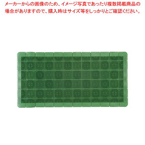 �N���X�n�[�h�}�b�g 900×1800mm �΁y���֓����p�}�b�g ���֓����p�}�b�g �Ɩ��p�z�yECJ�z