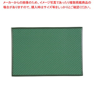 ���W�p�}�b�g �o�C�I�N�b�V���� VC-3 640×940×H10�y�}�b�g �}�b�g �Ɩ��p�z�yECJ�z